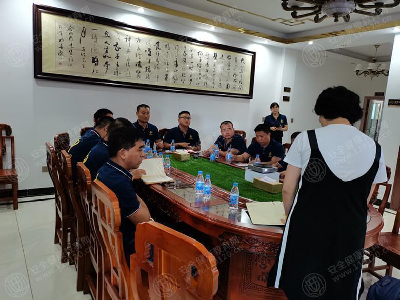 文中图片 文中图片