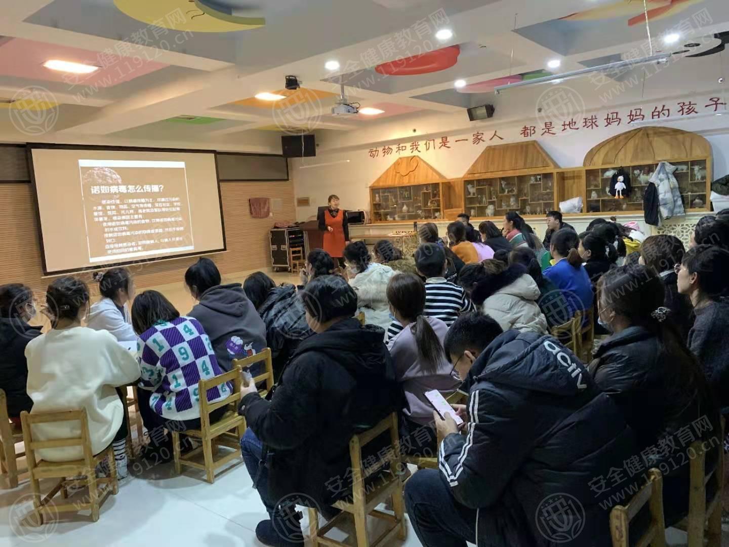 文中图片 文中图片