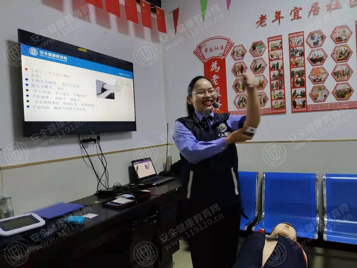 文中图片