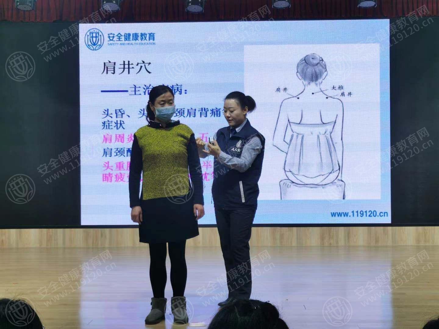 文中图片