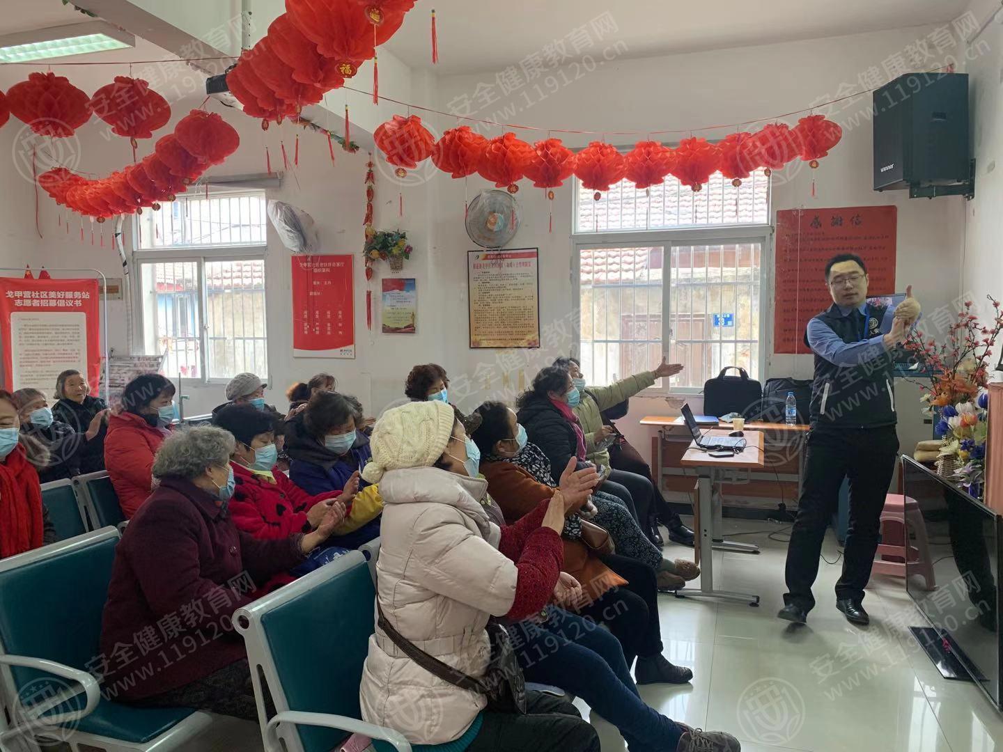 文中图片 文中图片