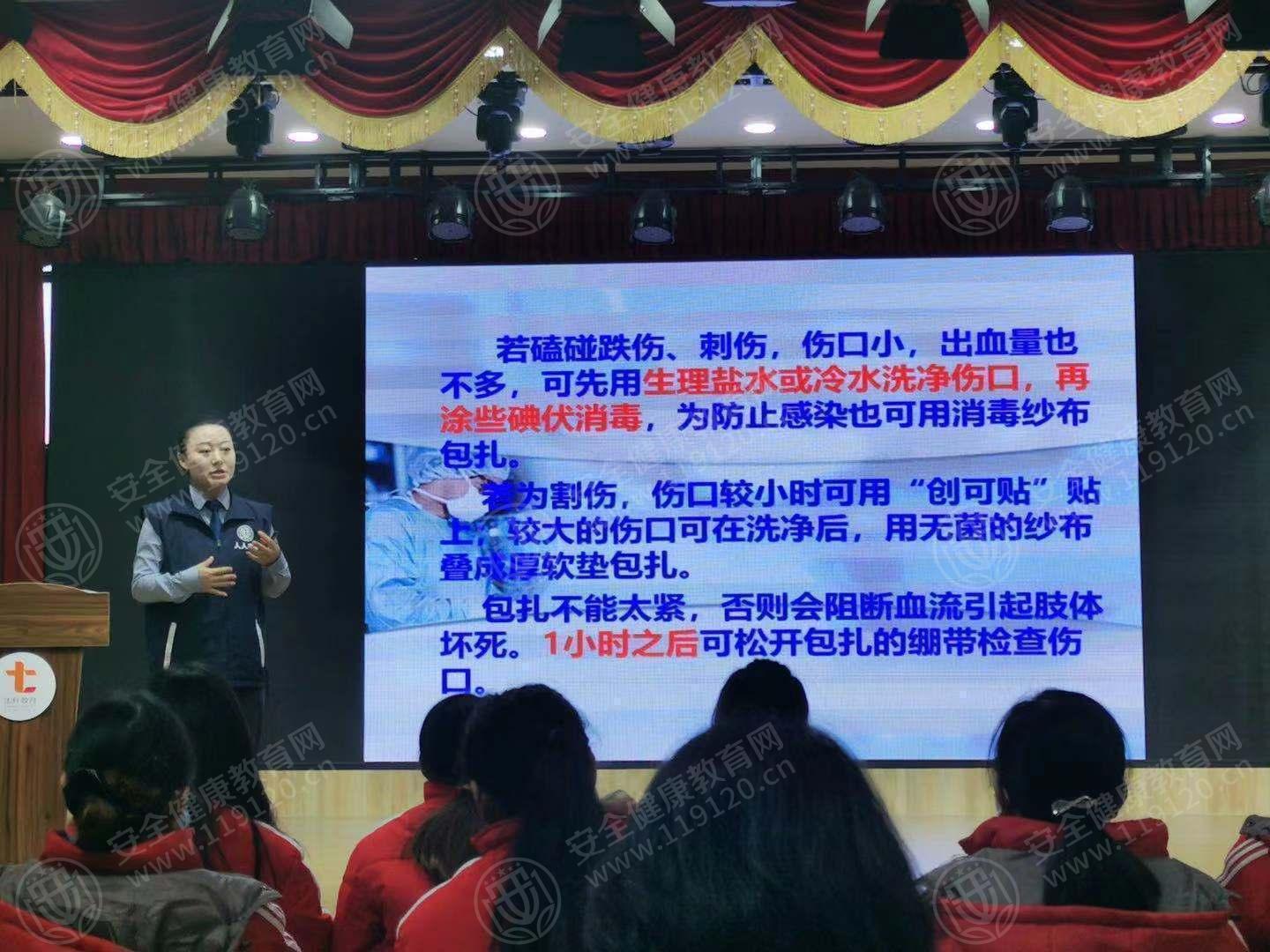 文中图片