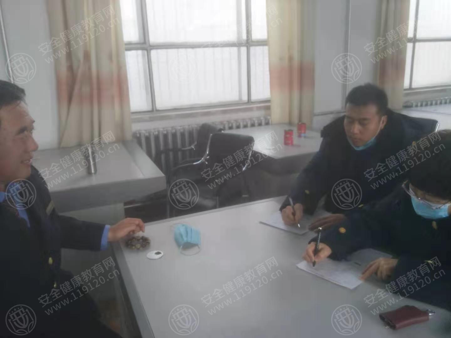 文中图片 文中图片
