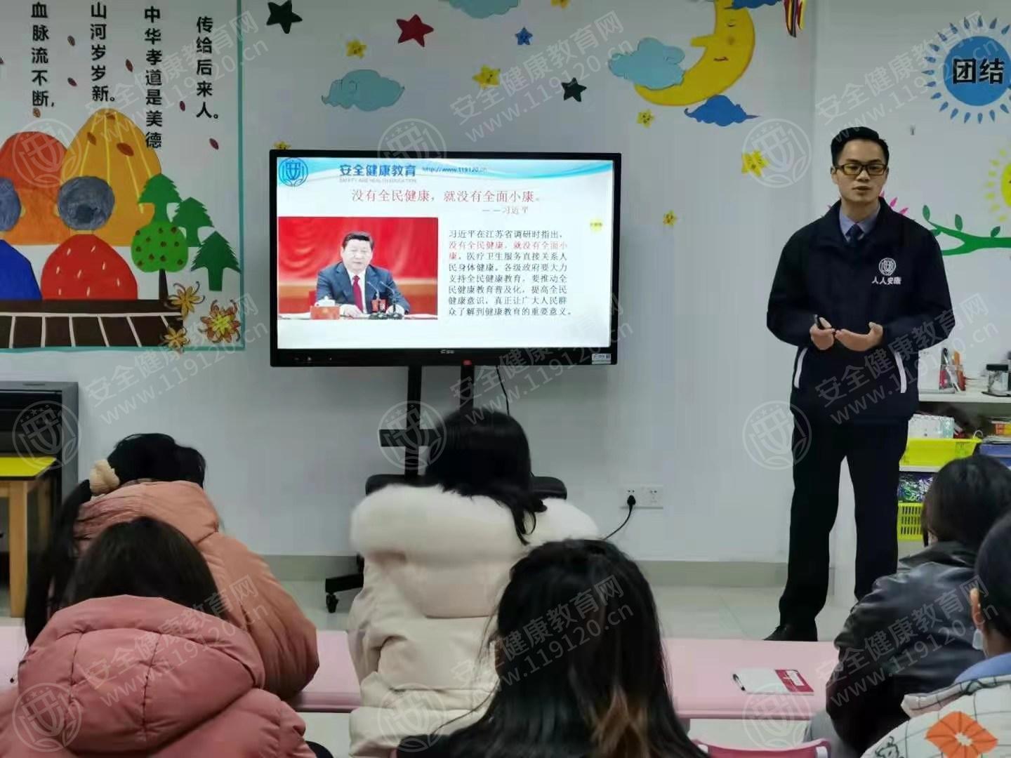 文中图片