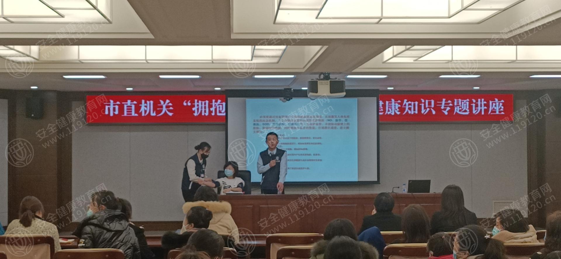 文中图片