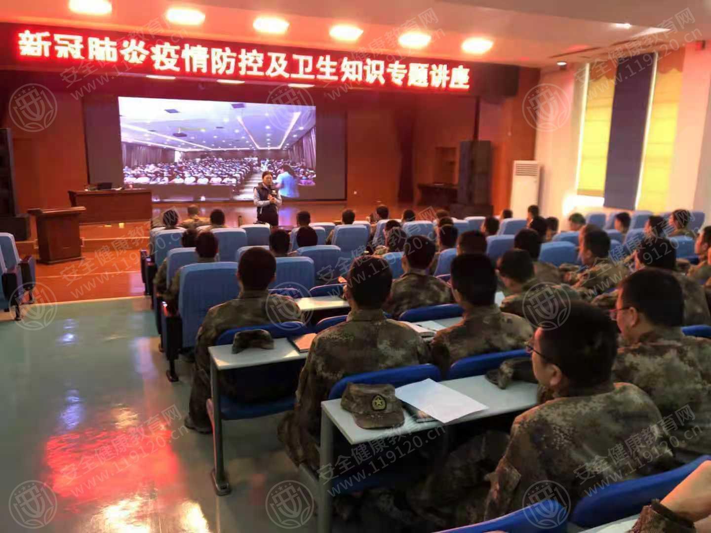 文中图片
