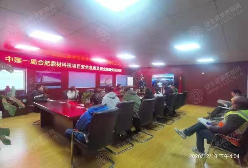 文中图片 文中图片
