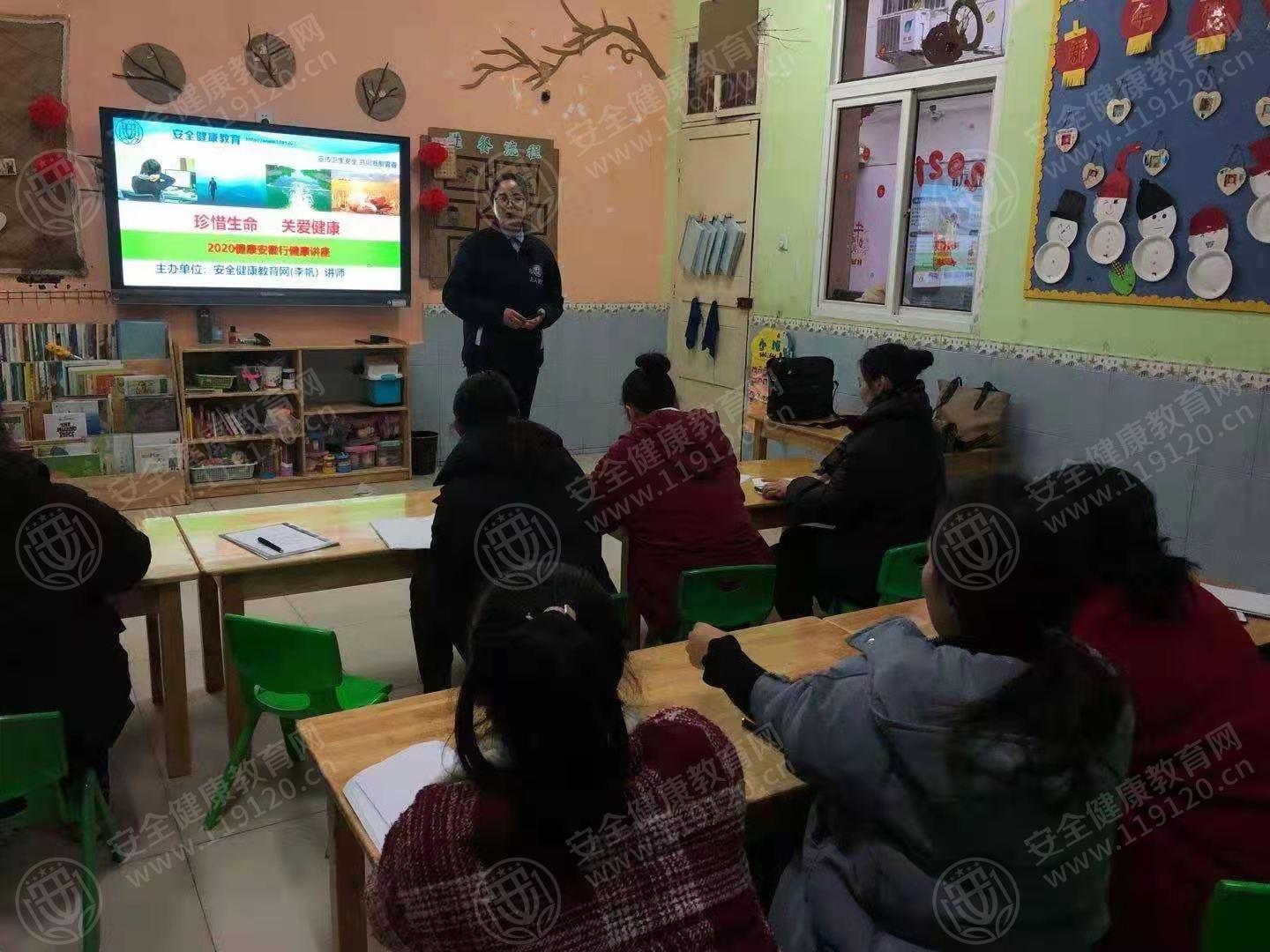 文中图片