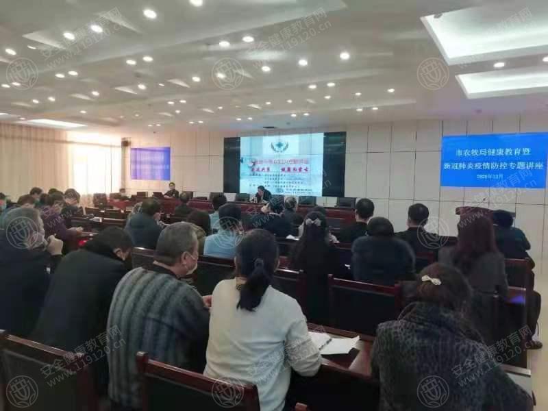 文中图片