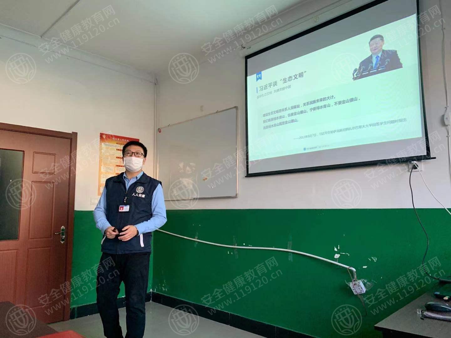 文中图片