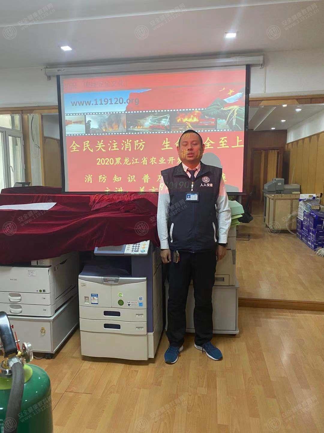 文中图片