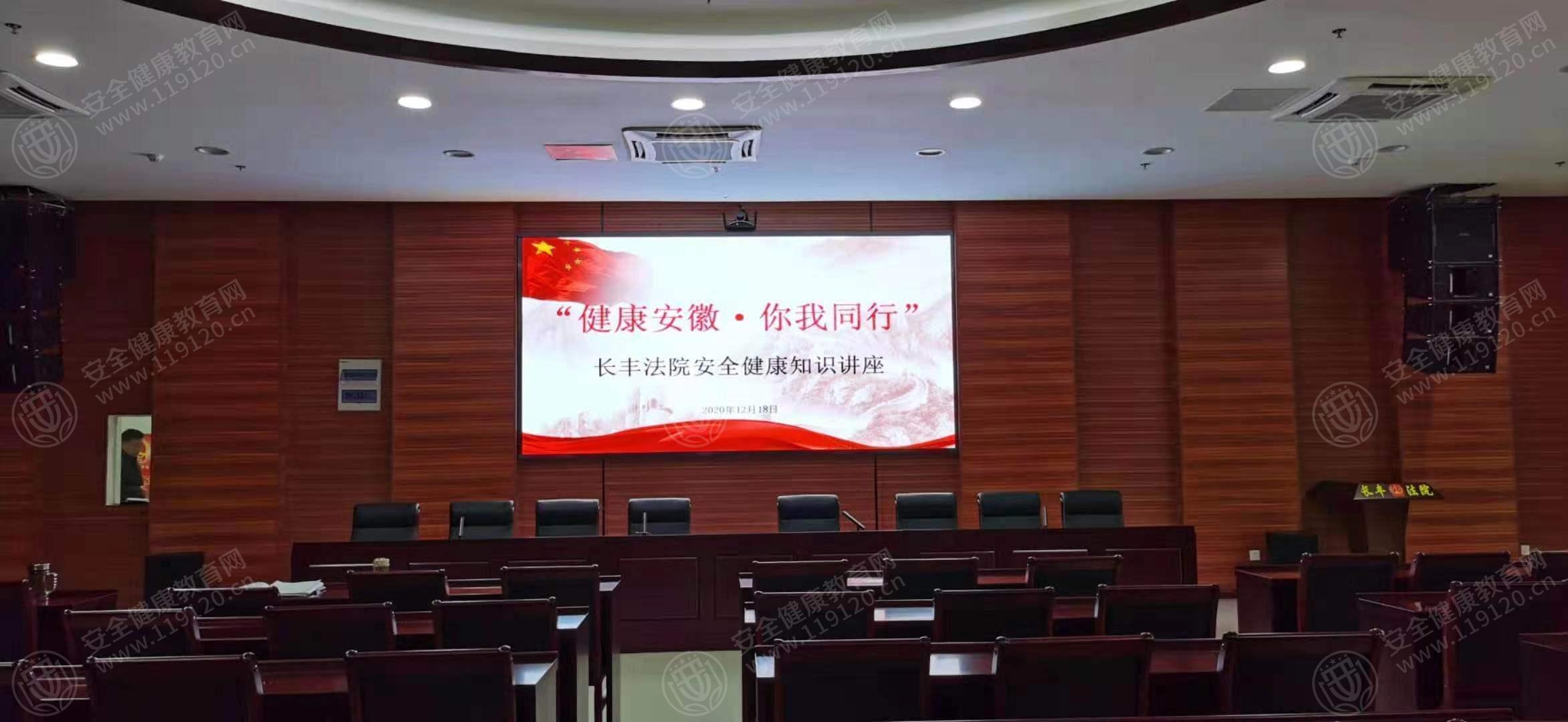 文中图片