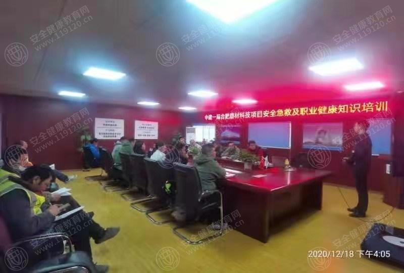 文中图片 文中图片