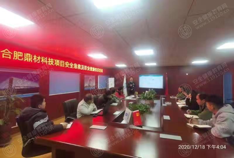 文中图片 文中图片