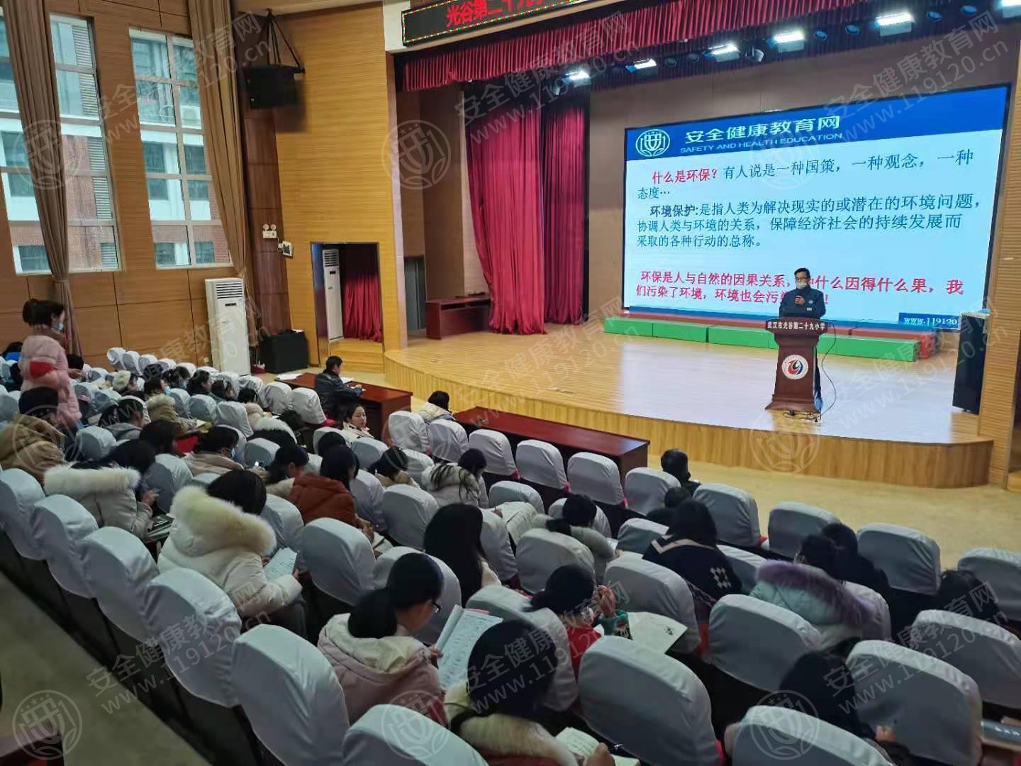 文中图片