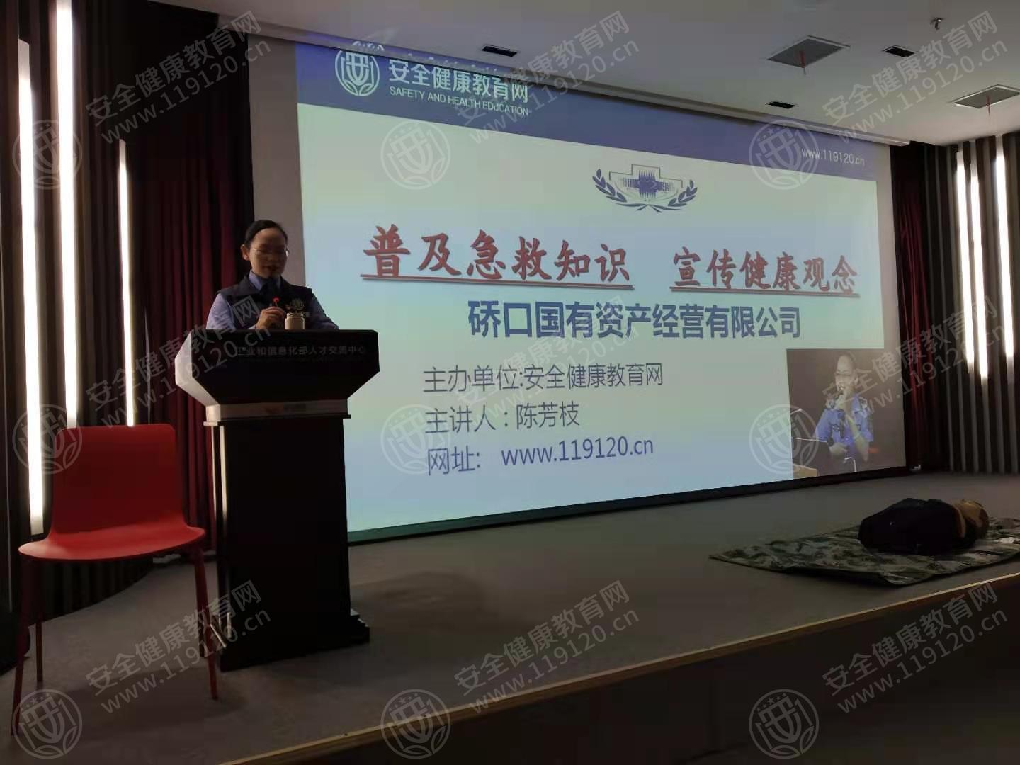 文中图片
