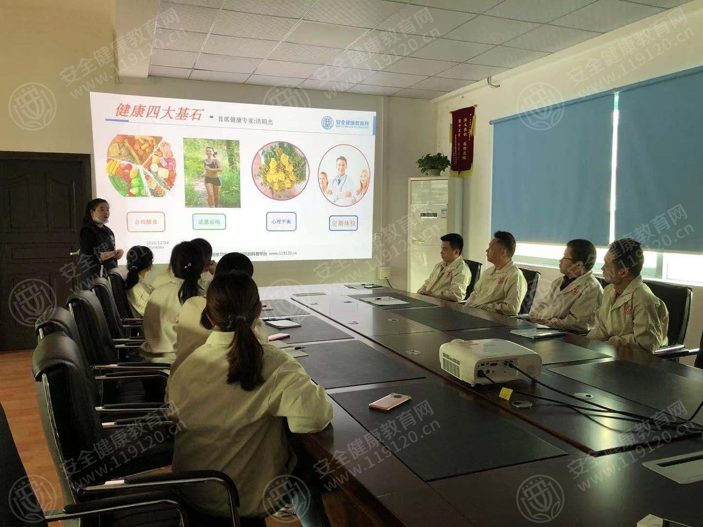 文中图片 文中图片