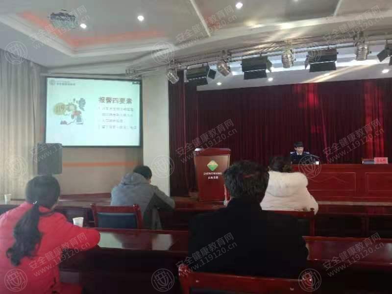 文中图片