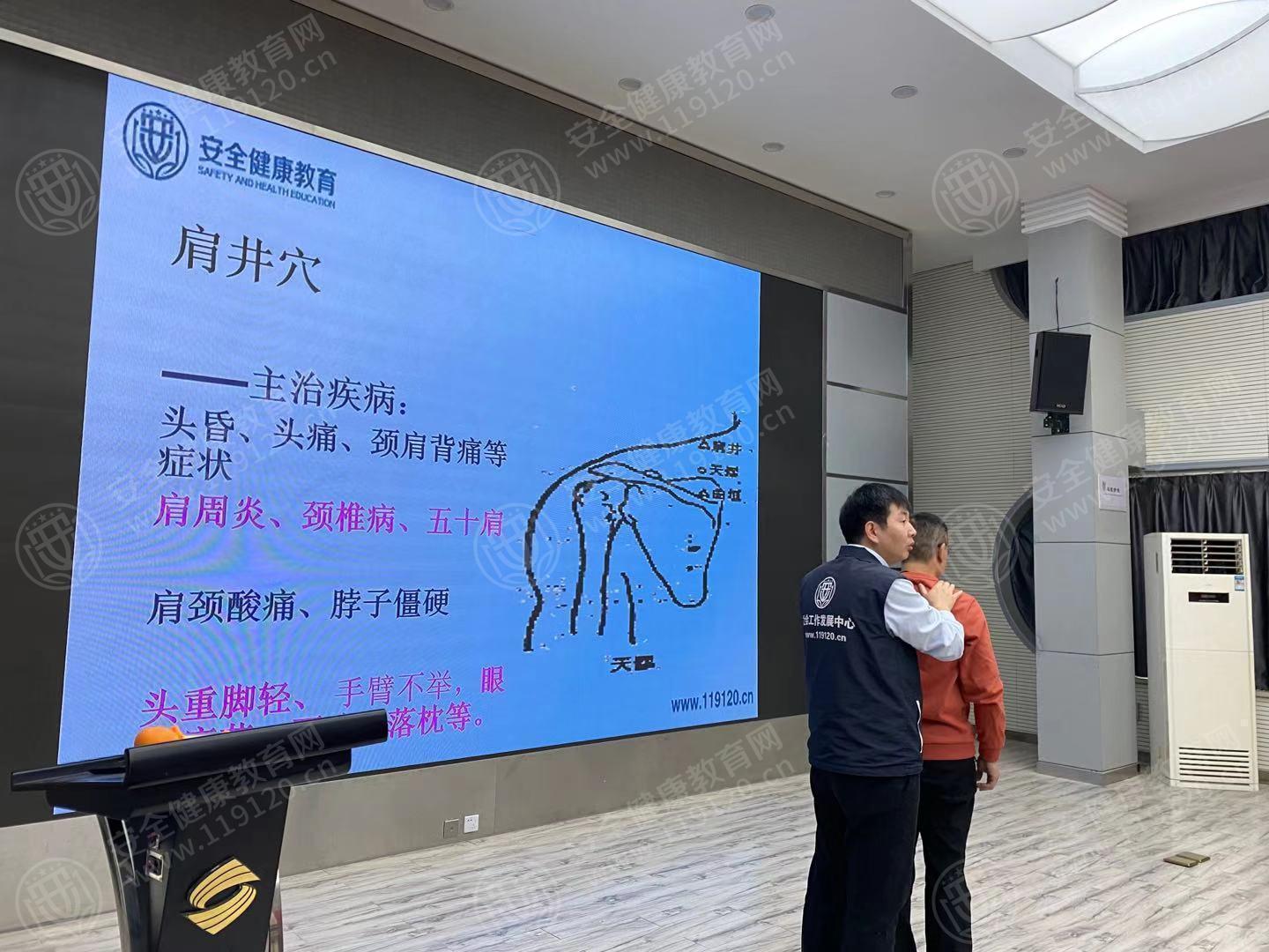 文中图片