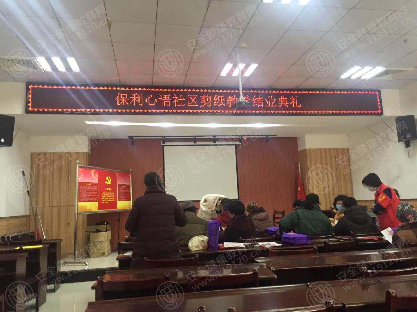 文中图片