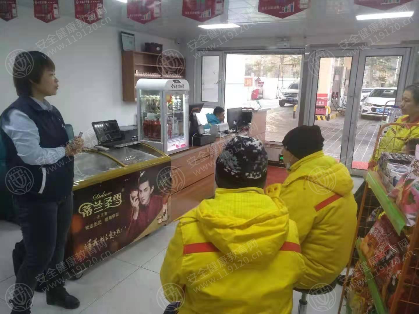 文中图片 文中图片