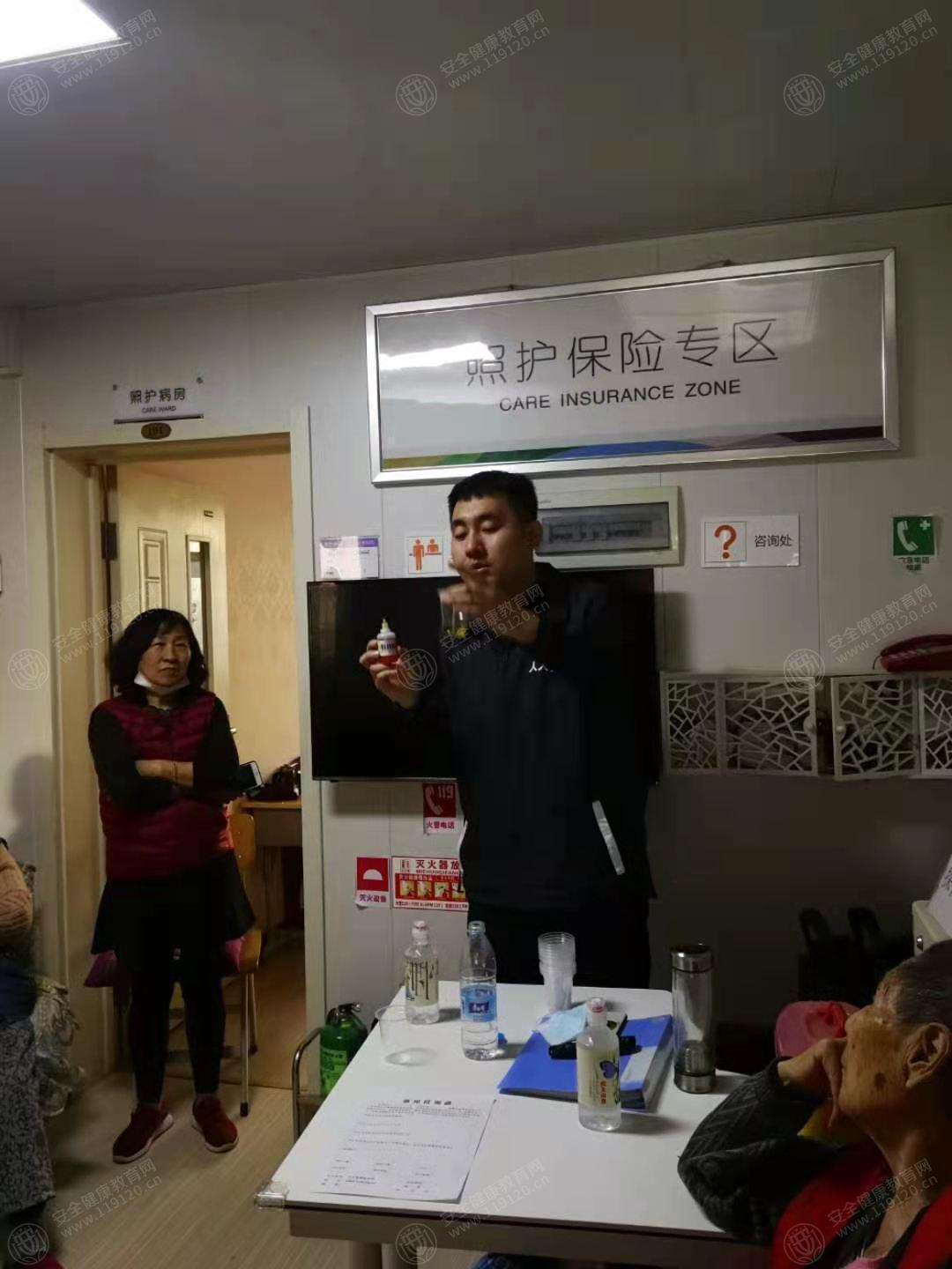 文中图片 文中图片