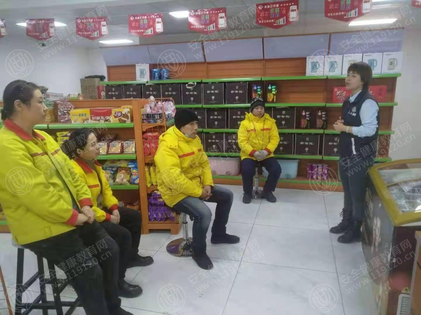 文中图片 文中图片