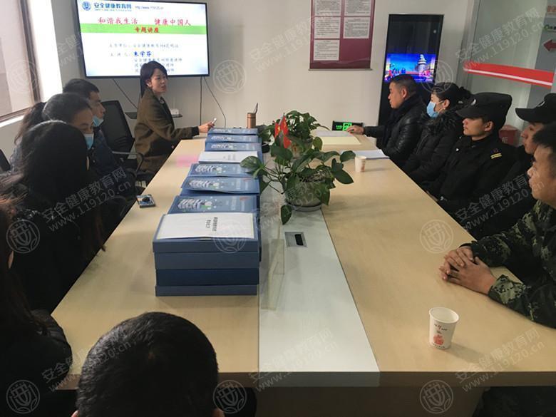 文中图片
