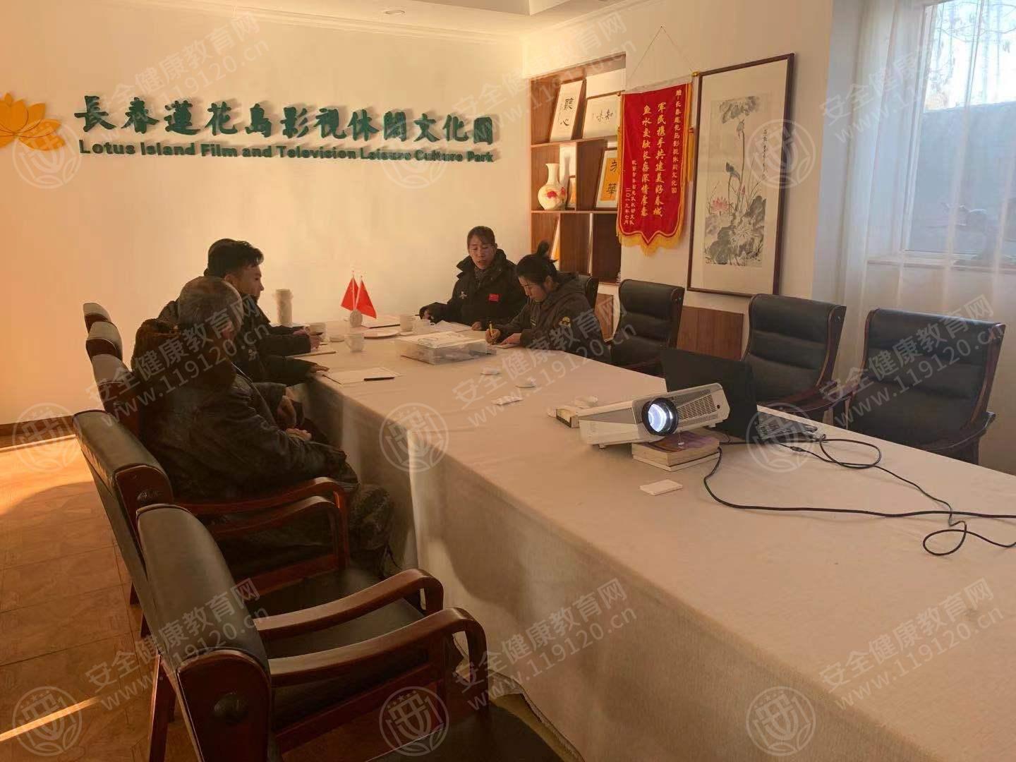 文中图片 文中图片