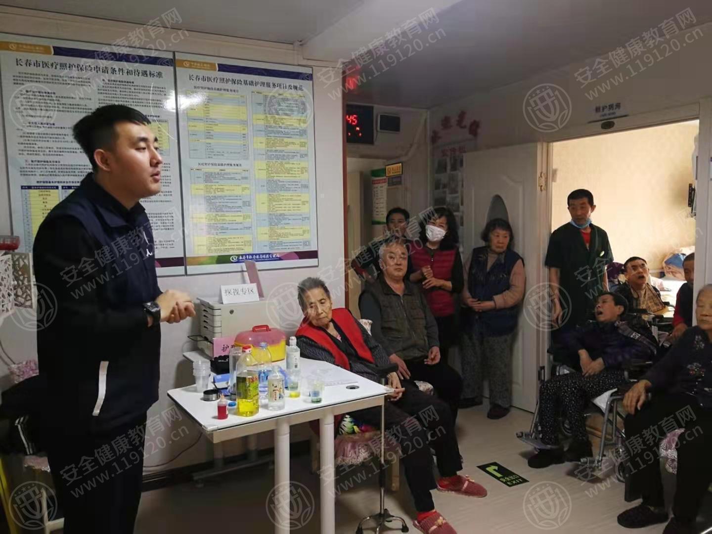 文中图片 文中图片