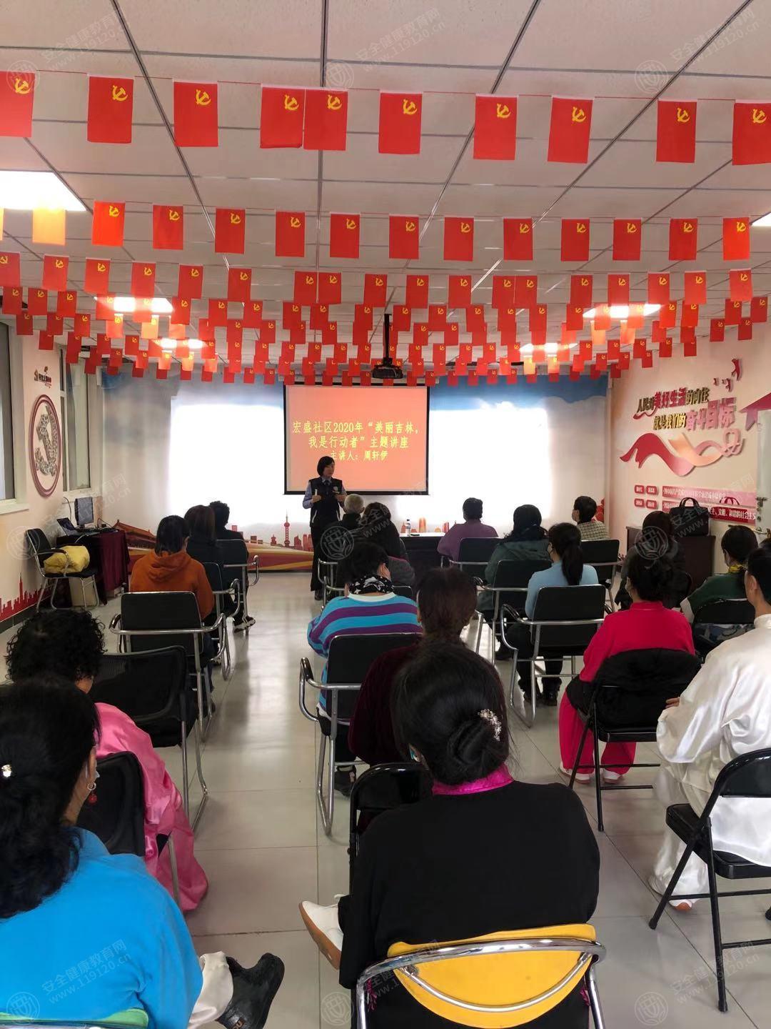 文中图片 文中图片