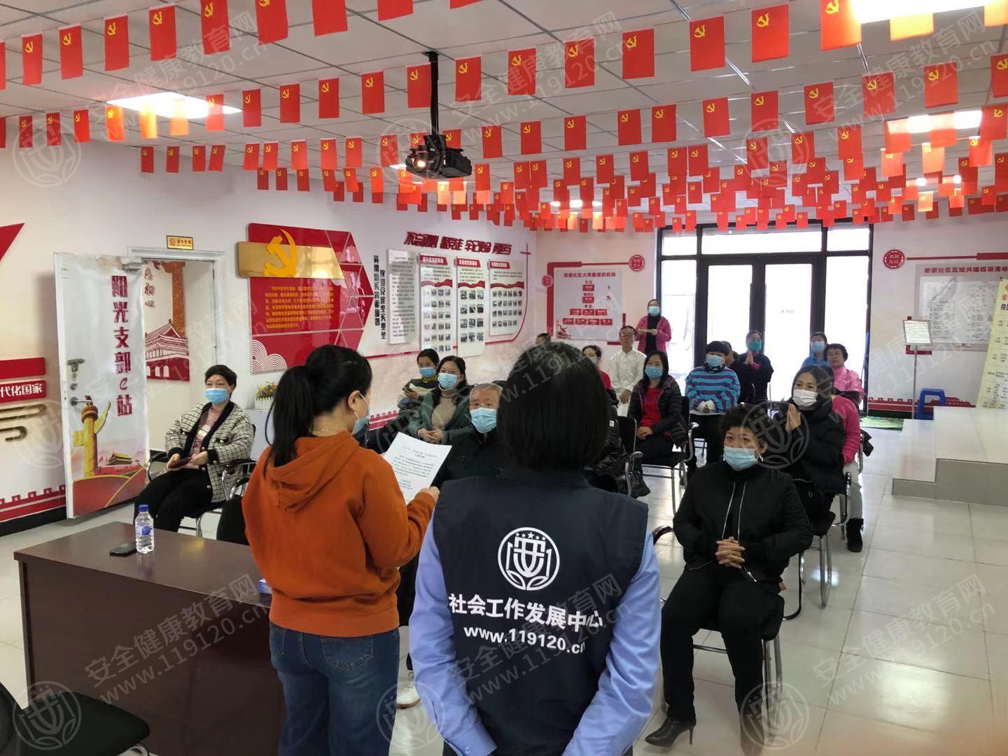文中图片 文中图片