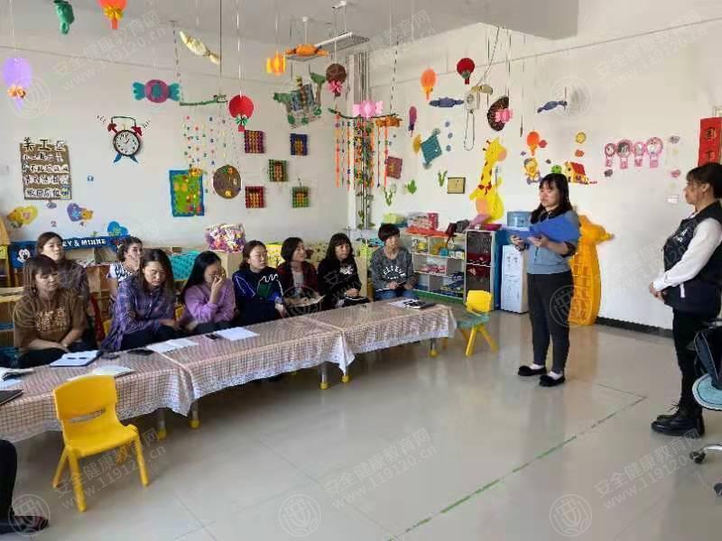 文中图片 文中图片