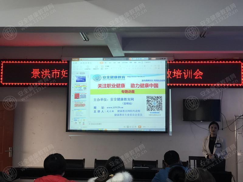 文中图片