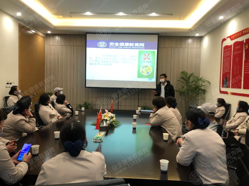文中图片