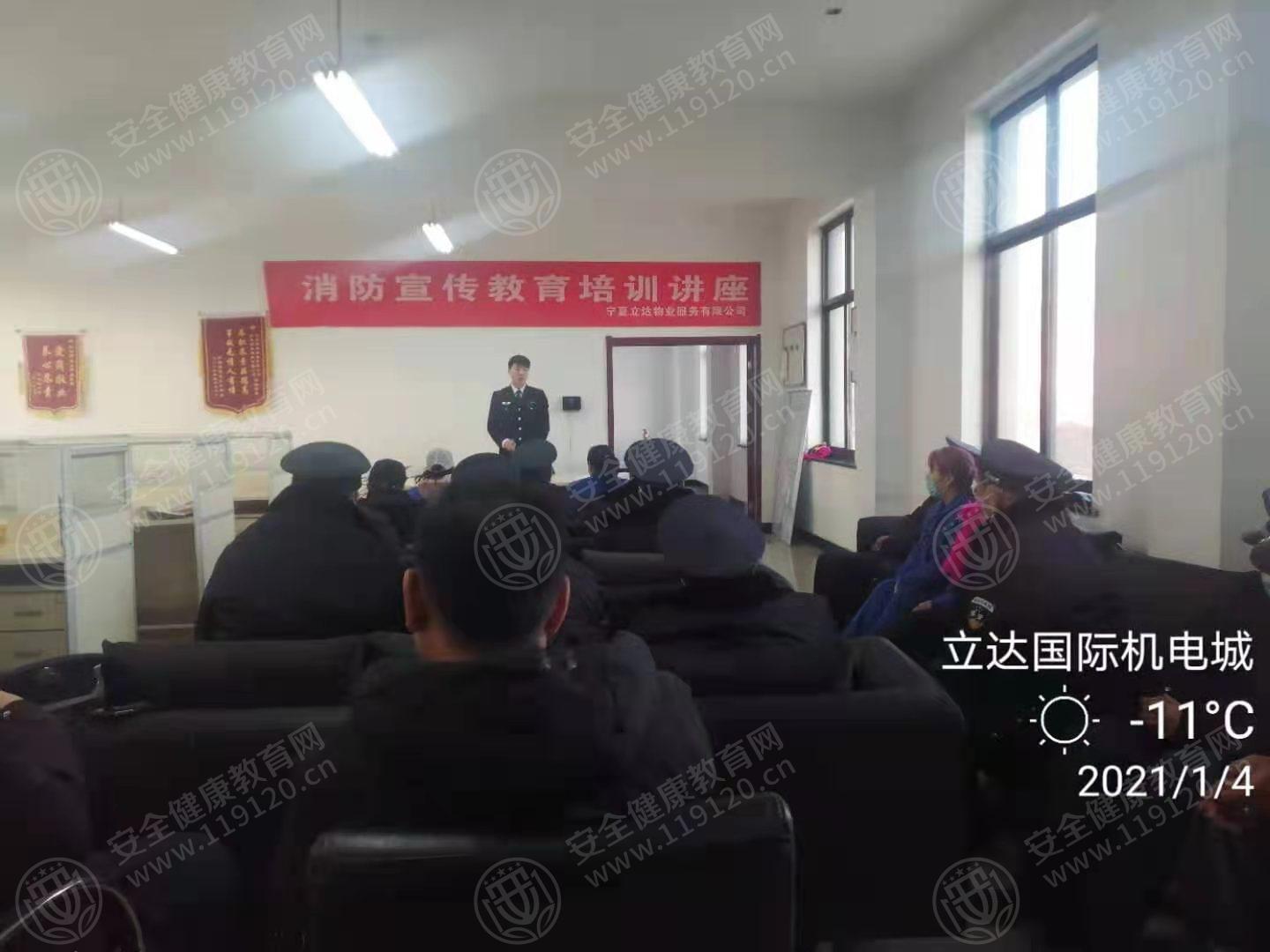 文中图片