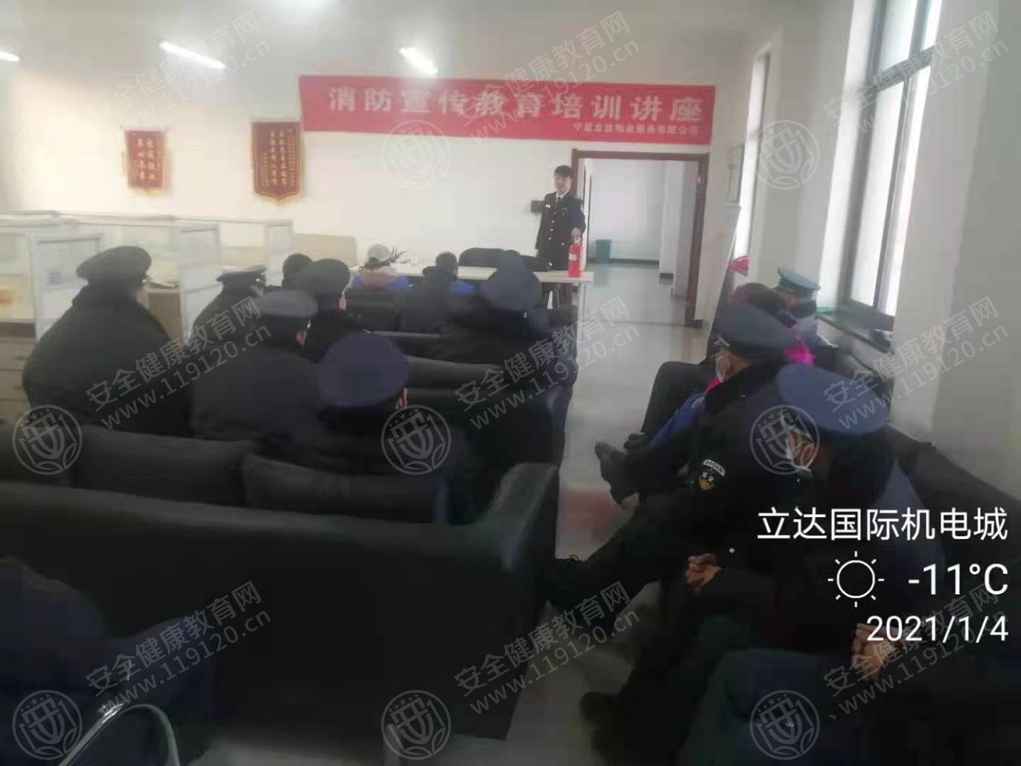 文中图片