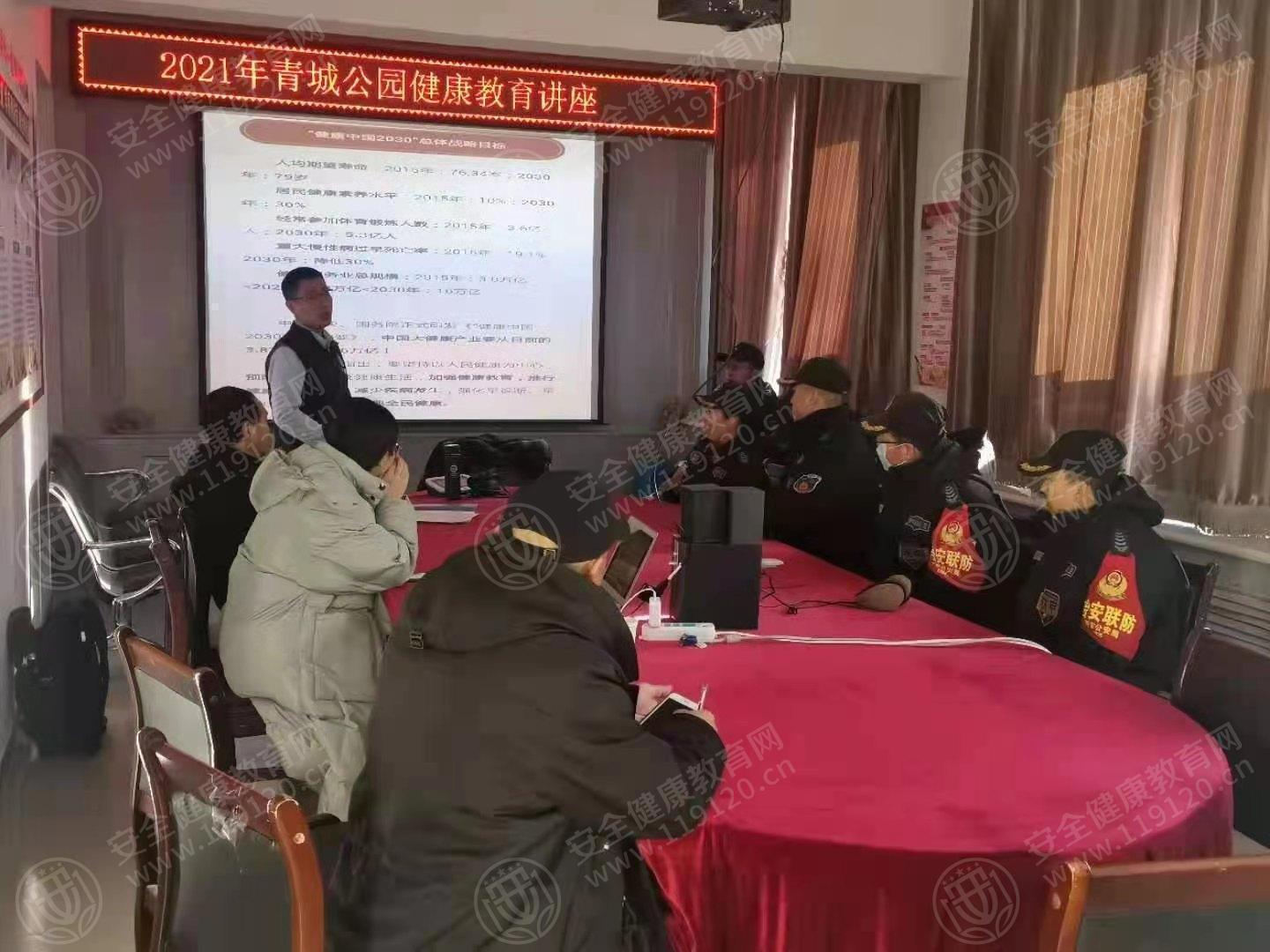 文中图片