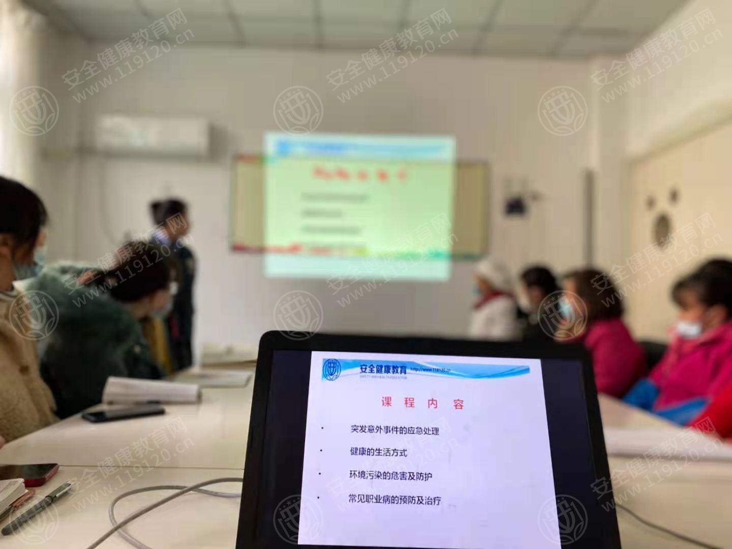 文中图片