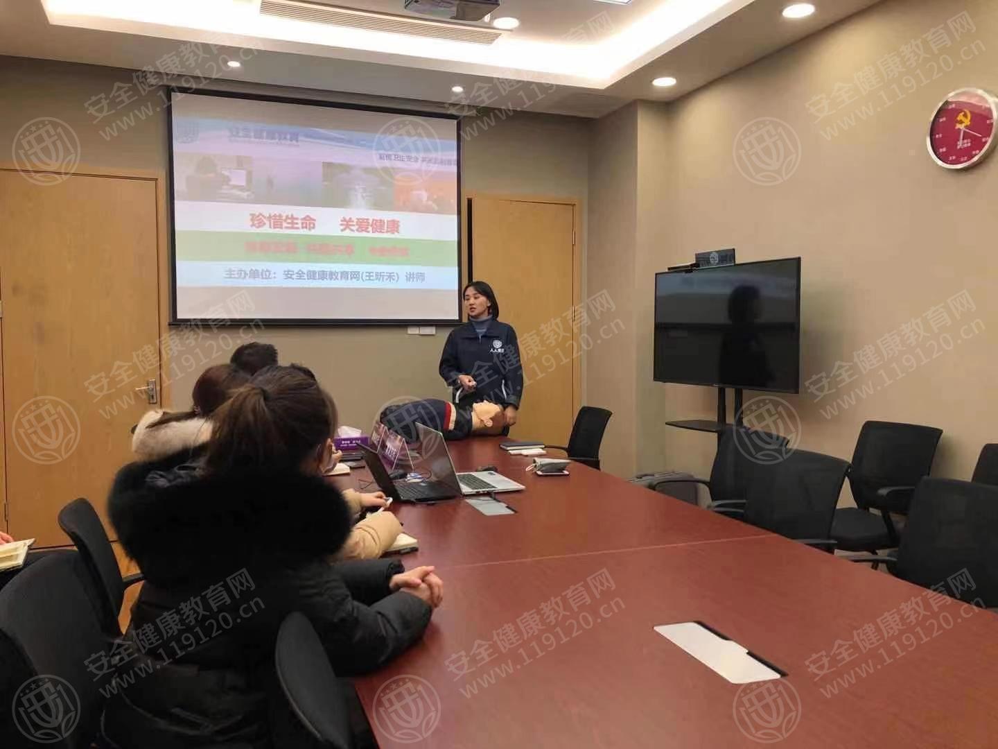 文中图片 文中图片