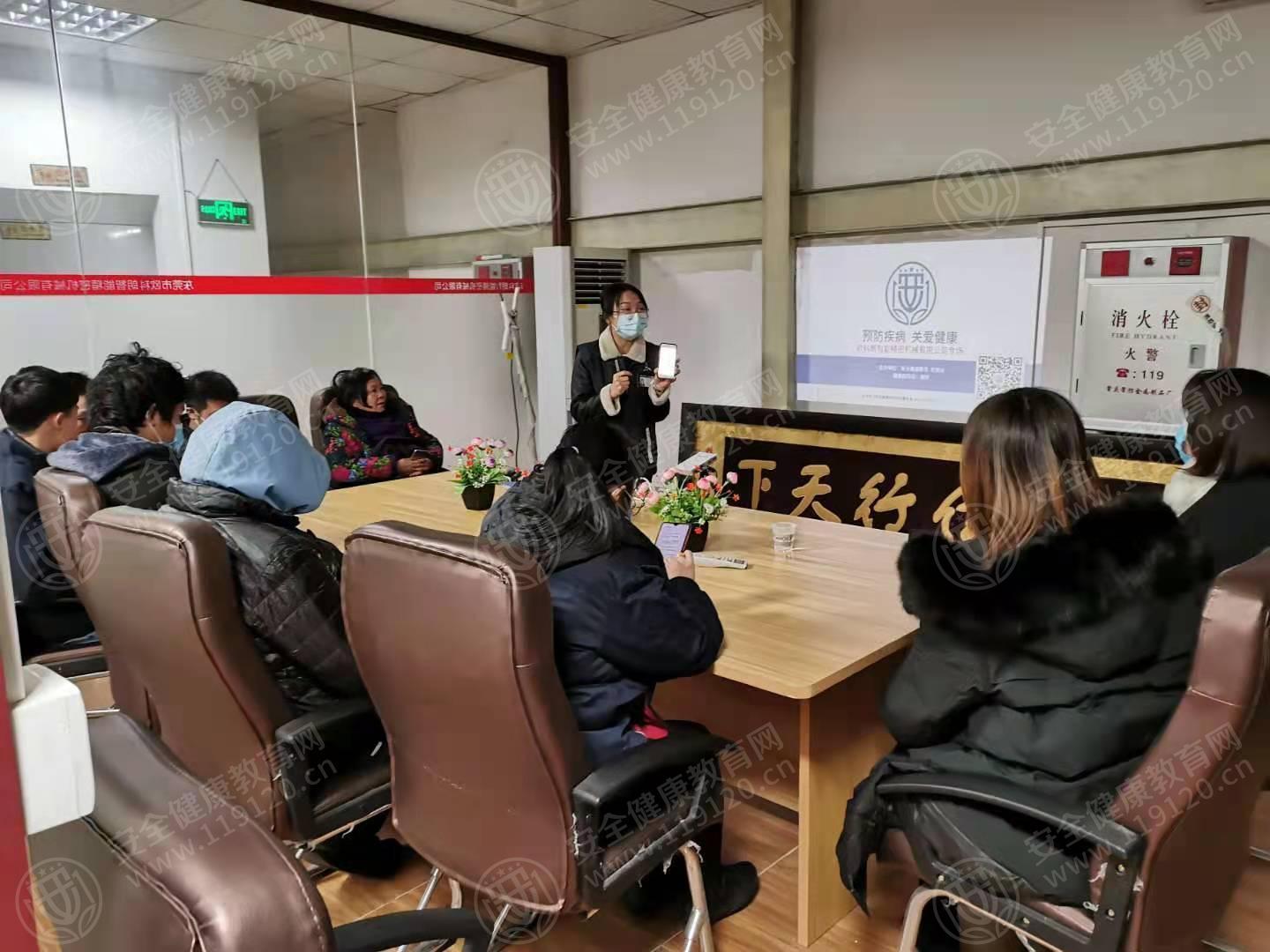 文中图片 文中图片