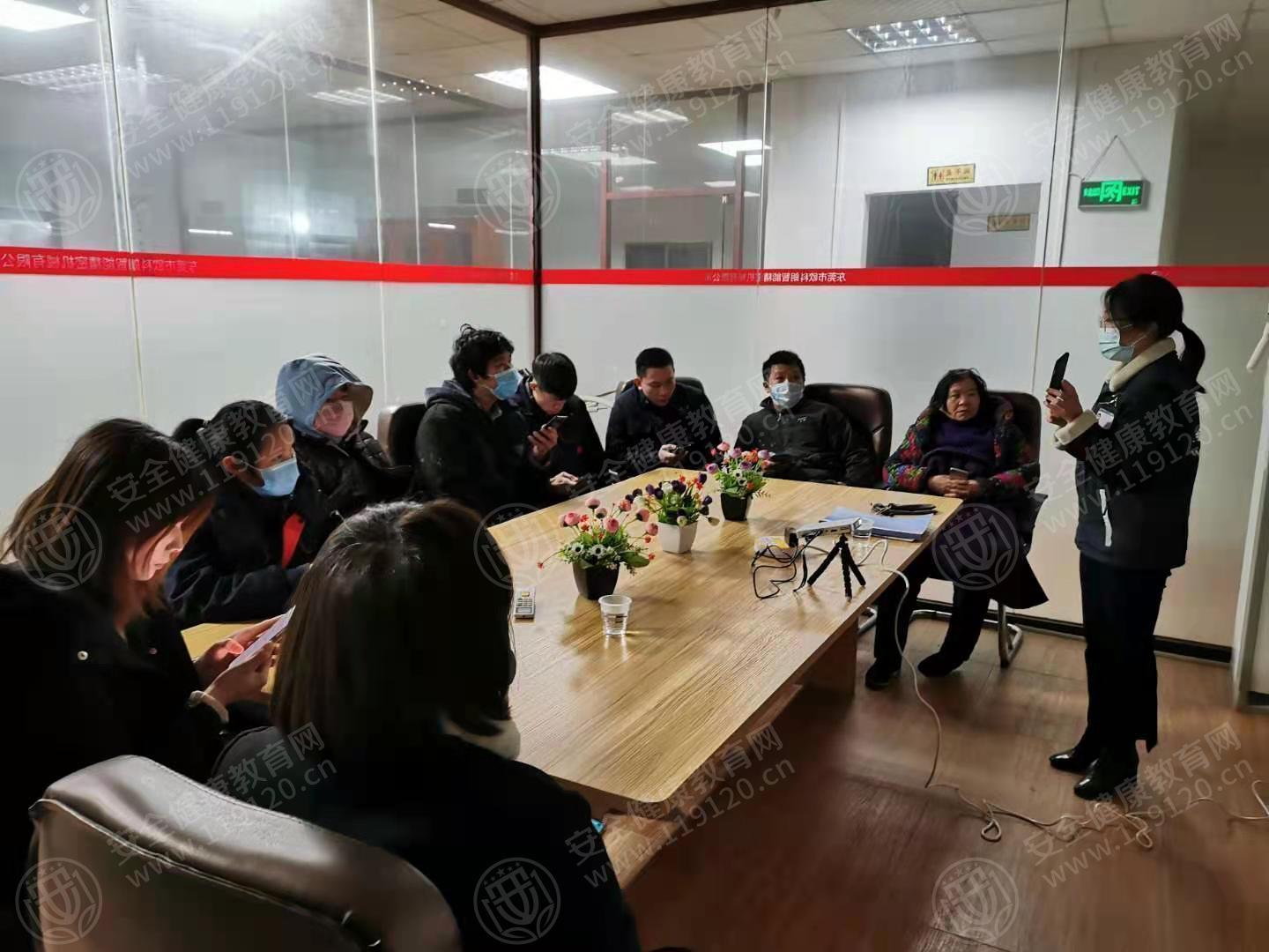 文中图片 文中图片