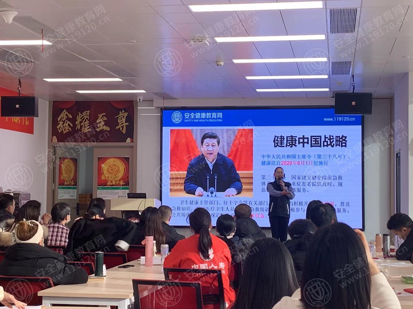 文中图片