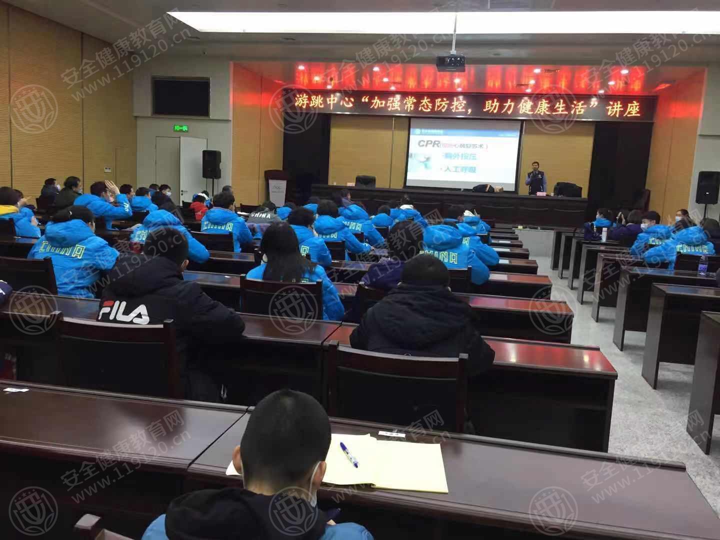 文中图片