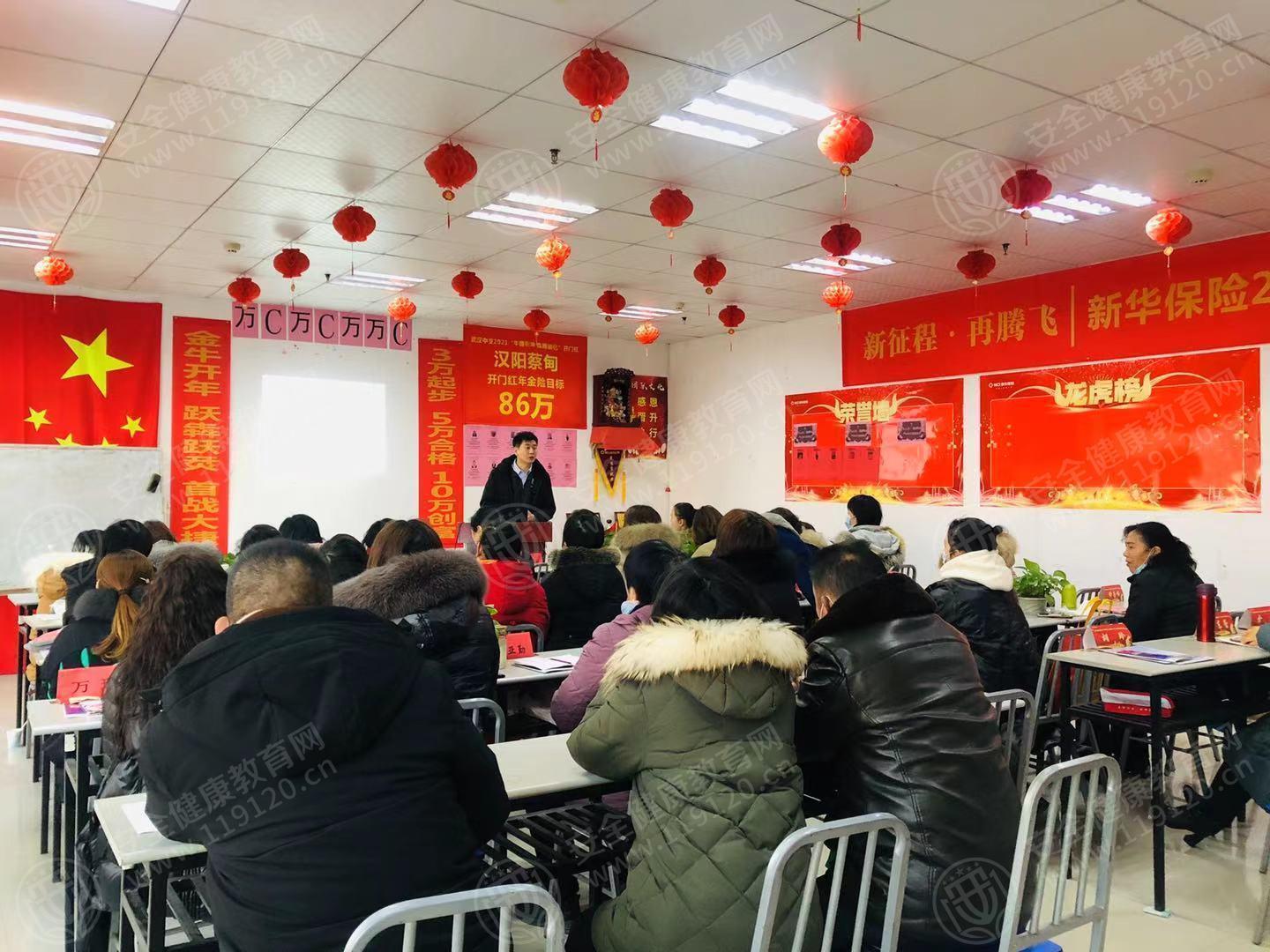 文中图片