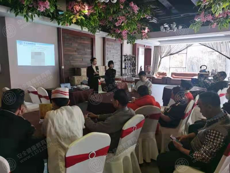 文中图片