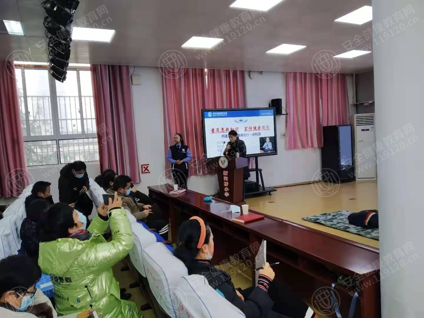 文中图片