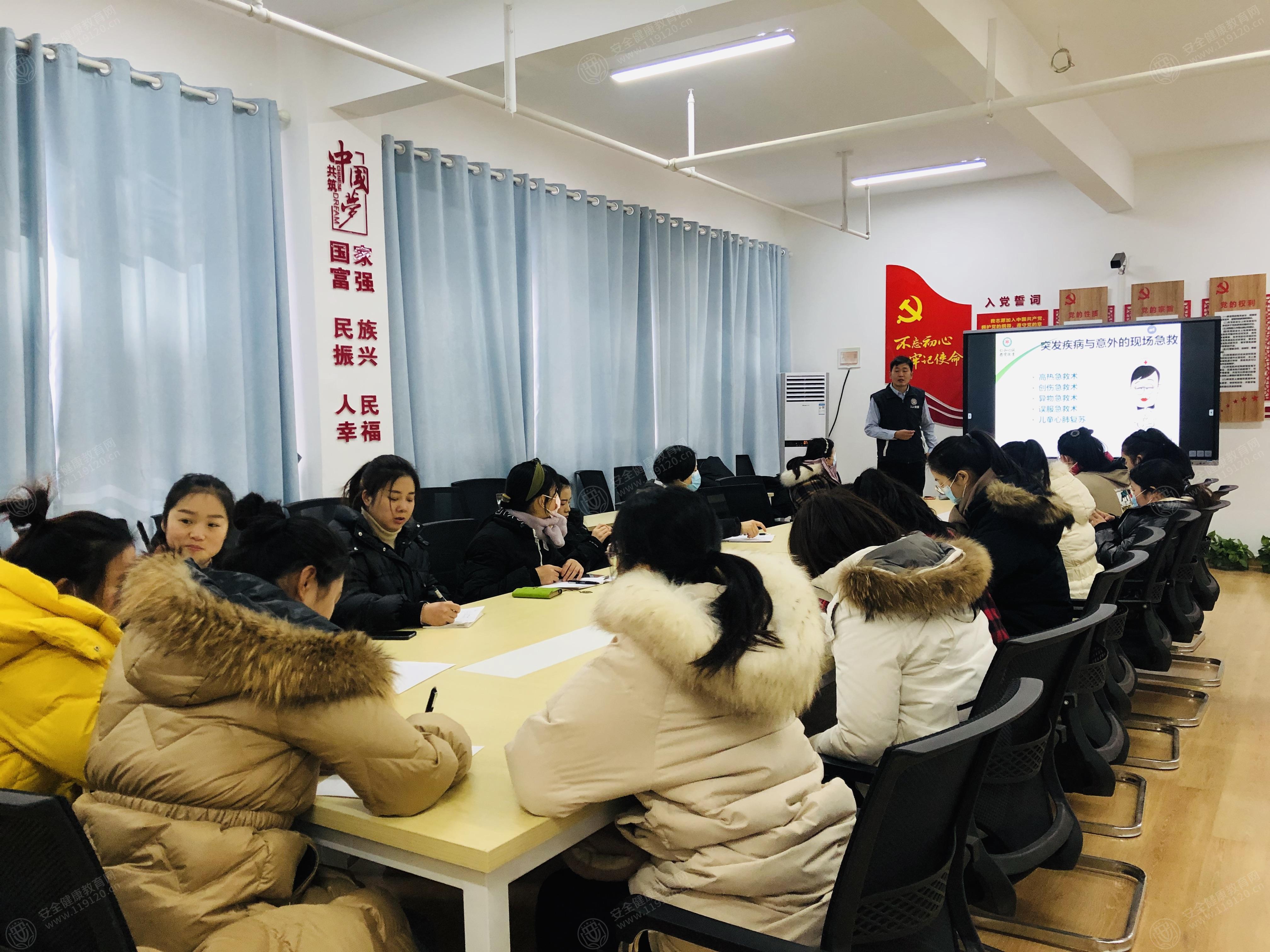 文中图片