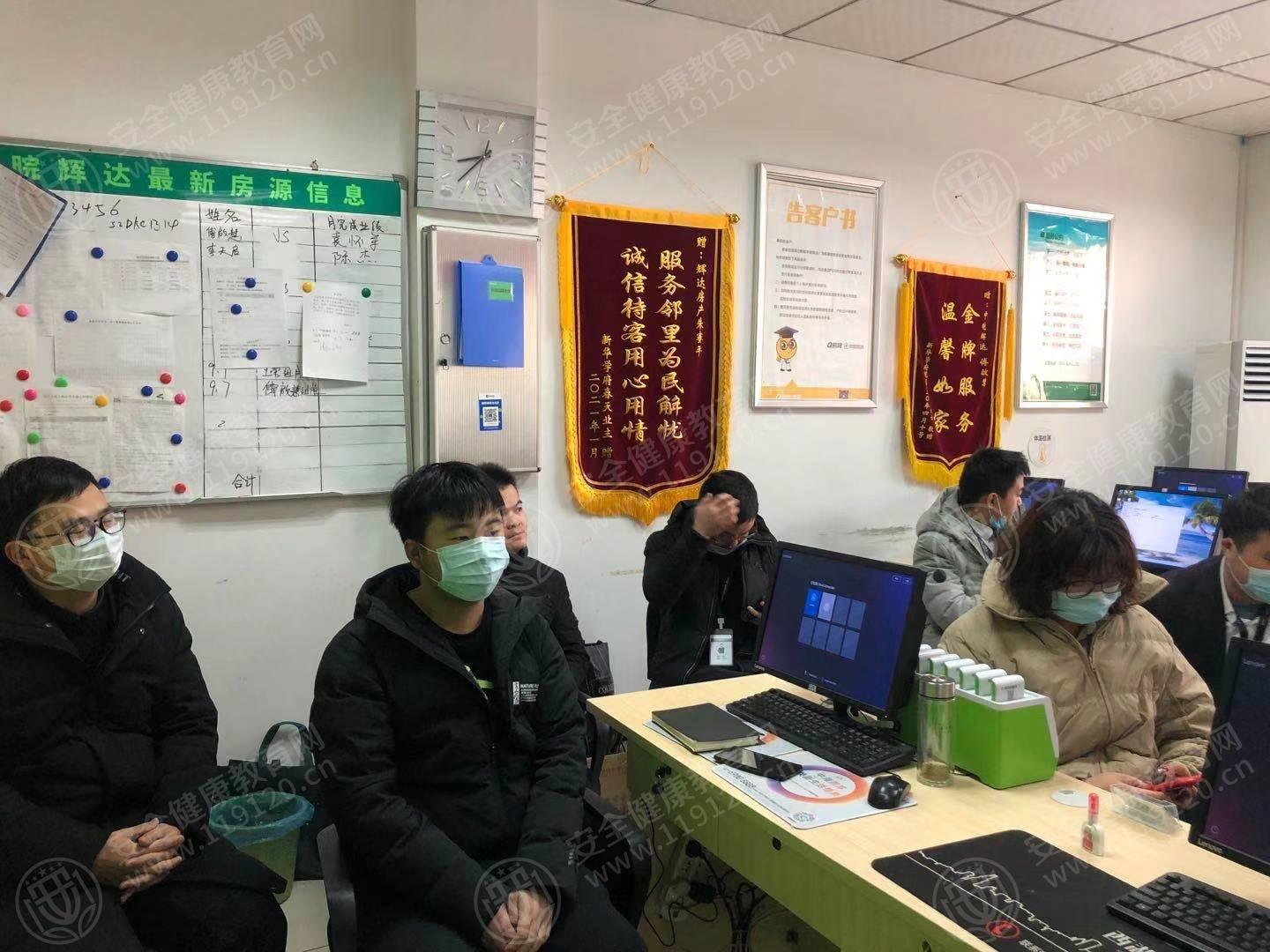 文中图片