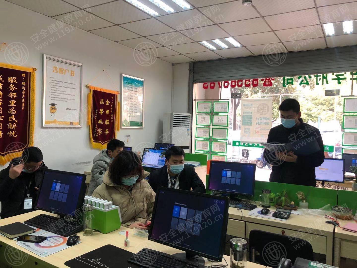文中图片